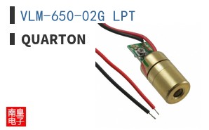 VLM-650-02G LPT