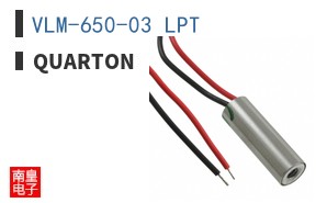 VLM-650-03 LPT