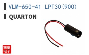 VLM-650-41 LPT30(90O)