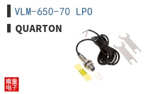 VLM-650-70 LPO