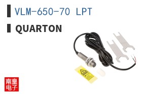 VLM-650-70 LPT