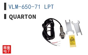 VLM-650-71 LPT