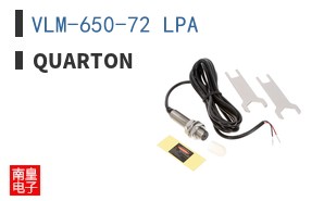 VLM-650-72 LPA