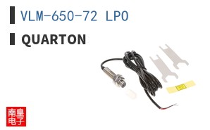 VLM-650-72 LPO