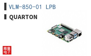 VLM-850-01 LPB
