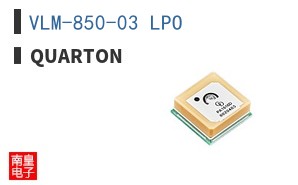 VLM-850-03 LPO