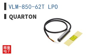 VLM-850-62T LPO