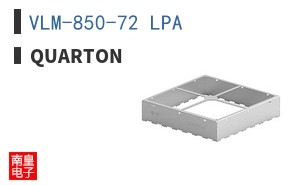 VLM-850-72 LPA