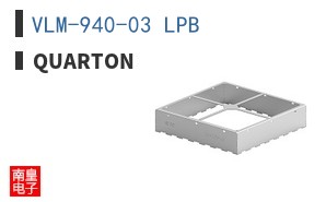 VLM-940-03 LPB