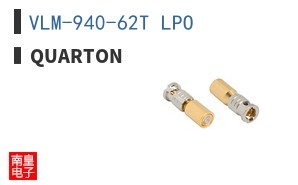 VLM-940-62T LPO