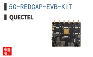5G-REDCAP-EVB-KIT