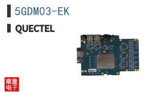 5GDM03-EK