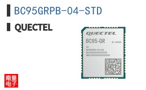 BC95GRPB-04-STD