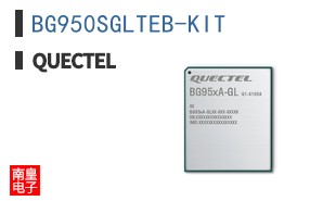 BG950SGLTEB-KIT