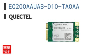 EC200AAUAB-D10-TA0AA