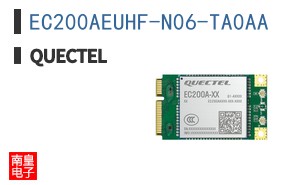 EC200AEUHF-N06-TA0AA