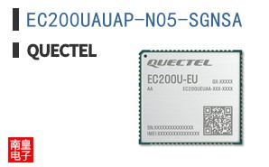 EC200UAUAP-N05-SGNSA