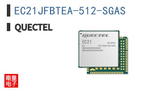 EC21JFBTEA-512-SGAS