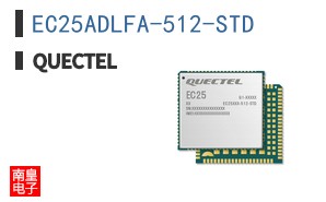EC25ADLFA-512-STD