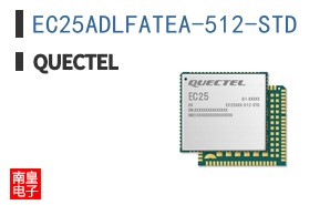 EC25ADLFATEA-512-STD