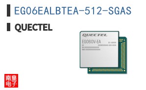 EG06EALBTEA-512-SGAS