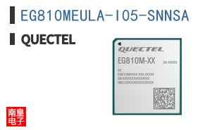EG810MEULA-I05-SNNSA