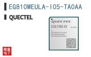 EG810MEULA-I05-TA0AA