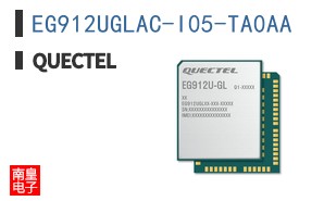EG912UGLAC-I05-TA0AA