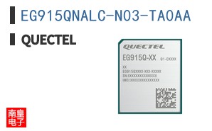 EG915QNALC-N03-TA0AA