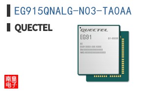 EG915QNALG-N03-TA0AA