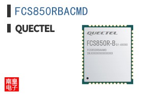 FCS850RBACMD