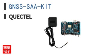 GNSS-SAA-KIT