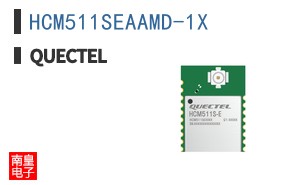 HCM511SEAAMD-1X