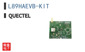 L89HAEVB-KIT