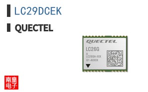 LC29DCEK