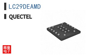 LC29DEAMD