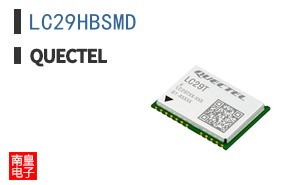 LC29HBSMD