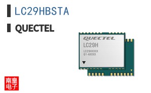 LC29HBSTA