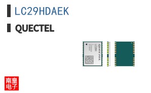 LC29HDAEK