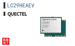 LC29HEAEV