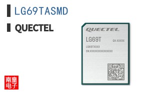 LG69TASMD