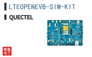 LTEOPENEVB-SIM-KIT