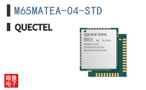 M65MATEA-04-STD