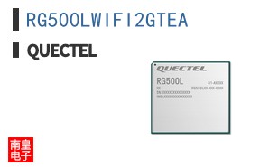 RG500LWIFI2GTEA
