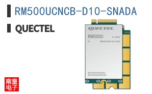 RM500UCNCB-D10-SNADA