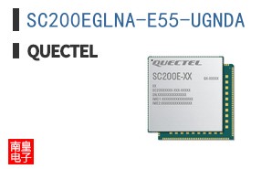 SC200EGLNA-E55-UGNDA