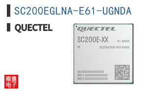 SC200EGLNA-E61-UGNDA