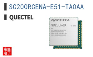 SC200RCENA-E51-TA0AA