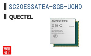 SC20ESSATEA-8GB-UGND