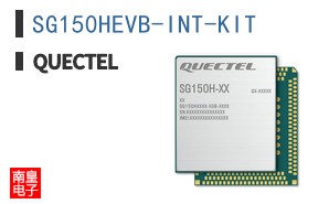 SG150HEVB-INT-KIT